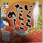 がんぎどおり - 