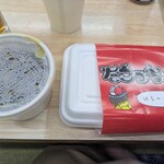 お風呂とサウナのオスパー - 