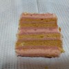 パティスリー モンク - 
