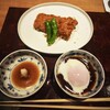 雨ニモマケズ - 