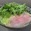 自家製麺 大和