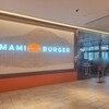 ウマミバーガー 有明ガーデン店
