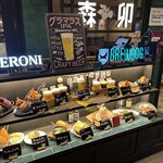 ビアハウス 森卯 - 