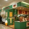 カフェ・デル・ドージェマエダ 西バイパス店