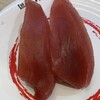 かっぱ寿司 - 大切りまぐろ¥190