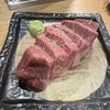 焼肉三日月 天神橋店