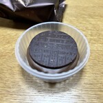 ニューヨークシティサンド - 2026年２月　オープン！