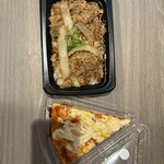 ヨークベニマル - 料理写真: