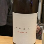 もつ焼き 小江戸 - 