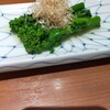 てづくし料理茶房 よし坊