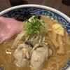 寿製麺よしかわ 坂戸店