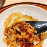 新宿 うしみつ - 