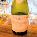 なにわフレンチびぎん - 白は