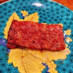 新宿 うしみつ - 