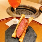 新宿 うしみつ - 