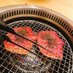 新宿 うしみつ - 