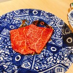 新宿 うしみつ - 