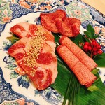 新宿 うしみつ - 