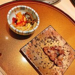 新宿 うしみつ - 