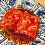 新宿 うしみつ - 