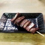 ちっぺ - チレ（150円）