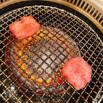 新宿 うしみつ - 