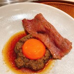 新宿 うしみつ - 