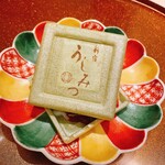 新宿 うしみつ - 