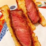 新宿 うしみつ - 