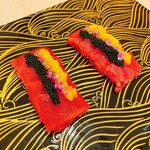 新宿 うしみつ - 