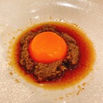 新宿 うしみつ - 