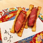 新宿 うしみつ - 