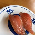 無添くら寿司 - 料理写真: