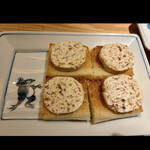 酒肴日和 アテニヨル 八重洲店 - 