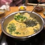 あじ平 - 雑炊(500円×2人前)