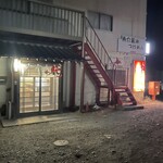 麺三 - 