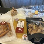まこと商店 - 