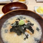 みな都 - 