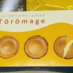 どるちぇ ど さんちょ - 