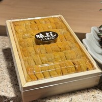 天ぷら ふか名 - 