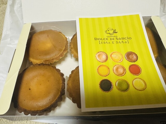 どるちぇ ど さんちょ （DOLCE DE SANCIO） - 円山公園/ケーキ | 食べログ
