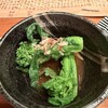魚がし料理佃喜知