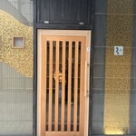 壽司 起承轉結 - 