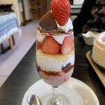 杉幸園 - 料理写真: