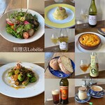 料理店Lobélie - 