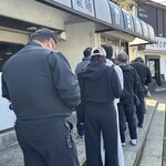 自家製麺 カミカゼ - 