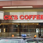 ベックスコーヒーショップ - 