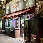 究極Y'sラーメン - 