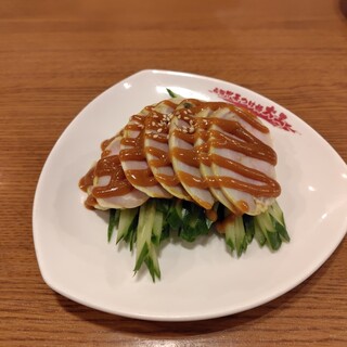 元祖中華つけ麺 大王_0