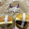 あんバターは名古屋のもの 名古屋城店